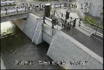 取水樋門 のカメラ画像