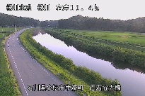 百石谷大橋 のカメラ画像