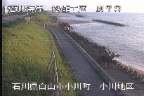 松任海岸小川地区 のカメラ画像