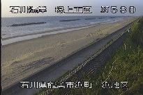 根上海岸浜地区 のカメラ画像