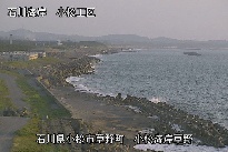 小松海岸草野地区 のカメラ画像