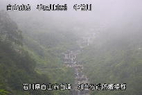 別当谷 のカメラ画像
