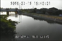御幸橋 のカメラ画像