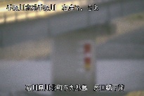 辰口橋下流 のカメラ画像