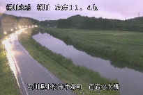 百石谷大橋 のカメラ画像