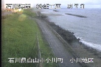 松任海岸小川地区 のカメラ画像