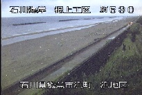 根上海岸浜地区 のカメラ画像