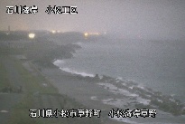 小松海岸草野地区 のカメラ画像
