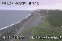 小松海岸ふれあい健康広場 のカメラ画像