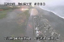 片山津海岸篠原地区 のカメラ画像