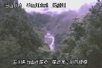 尾添第２堰堤 のカメラ画像