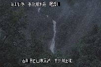 中ノ川上流 のカメラ画像
