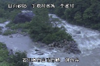 河内谷 のカメラ画像