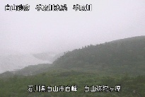 弥陀ヶ原 のカメラ画像