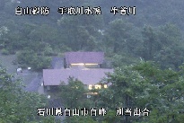 別当出合 のカメラ画像