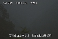 別当谷 のカメラ画像