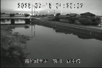 御幸橋 のカメラ画像