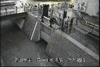 取水樋門 のカメラ画像