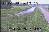 中海 のカメラ画像