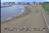 松任海岸倉部地区 のカメラ画像