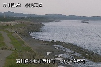 小松海岸草野地区 のカメラ画像