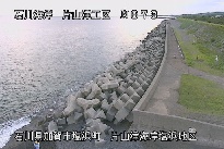 片山津海岸塩浜地区 のカメラ画像