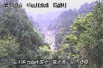 尾添第２堰堤 のカメラ画像