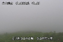 弥陀ヶ原 のカメラ画像
