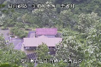 別当出合 のカメラ画像