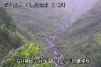 別当谷 のカメラ画像