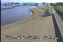 松任海岸倉部地区 のカメラ画像