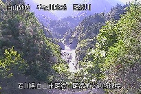 尾添第２堰堤 のカメラ画像