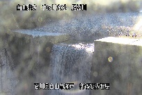 御鍋堰堤 のカメラ画像