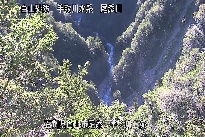 中ノ川上流 のカメラ画像