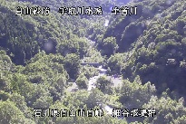 白山遠景 のカメラ画像