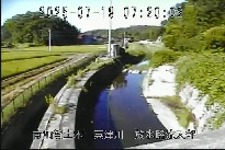 放水路流入部 のカメラ画像