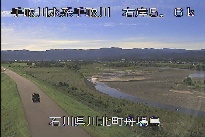 舟場島 のカメラ画像