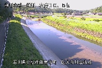 仏大寺川合流点 のカメラ画像