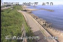松任海岸小川地区 のカメラ画像