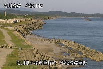 小松海岸草野地区 のカメラ画像