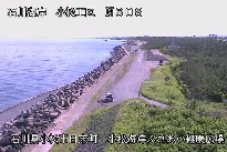 小松海岸ふれあい健康広場 のカメラ画像