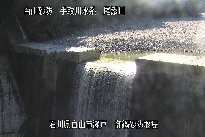 御鍋堰堤 のカメラ画像