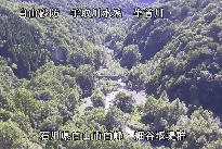 白山遠景 のカメラ画像