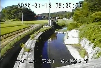 放水路流入部 のカメラ画像