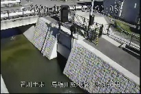取水樋門 のカメラ画像