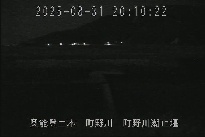 町野川潮止堰 のカメラ画像