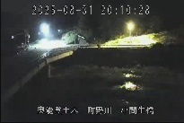 小間生橋 のカメラ画像