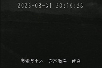 穴水海岸 のカメラ画像