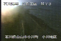 松任海岸小川地区 のカメラ画像