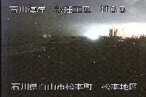 松任海岸松本地区 のカメラ画像